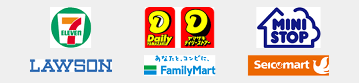 クレジットカード